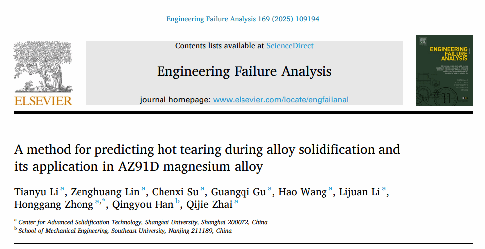亚游集团·ag8(中国游)官网 -只為非同凡享