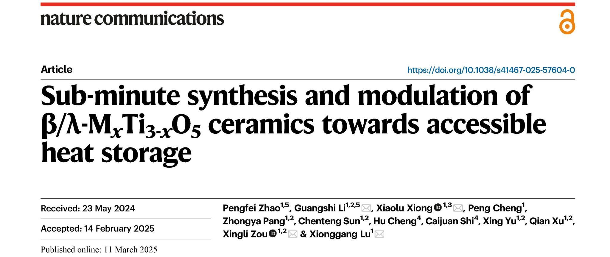 亚游集团·ag8(中国游)官网 -只為非同凡享