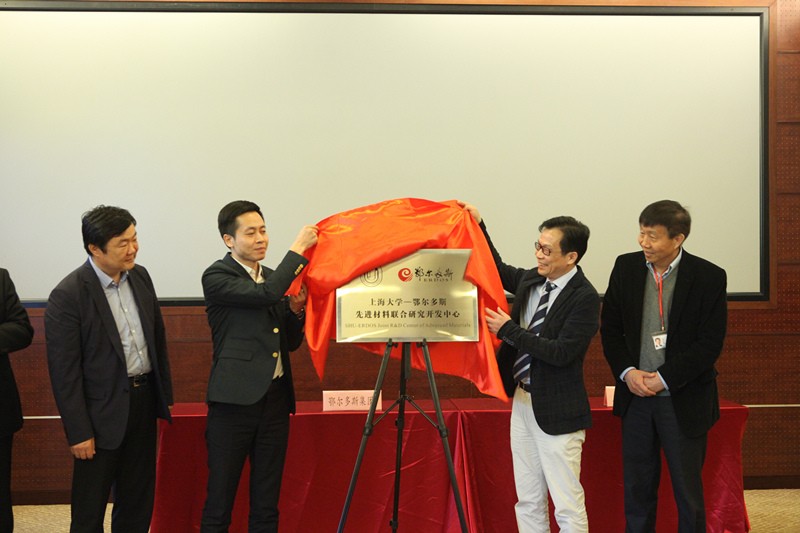 亚游集团·ag8(中国游)官网 -只為非同凡享