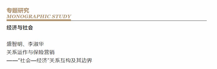 亚游集团·ag8(中国游)官网 -只為非同凡享