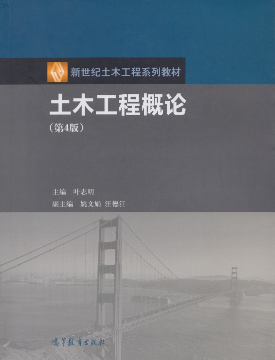 亚游集团·ag8(中国游)官网 -只為非同凡享