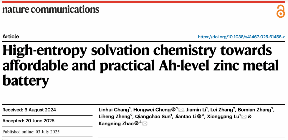 亚游集团·ag8(中国游)官网 -只為非同凡享
