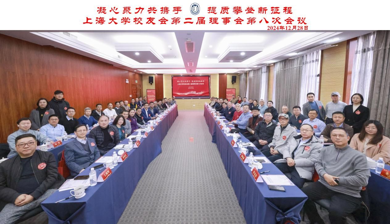 亚游集团·ag8(中国游)官网 -只為非同凡享