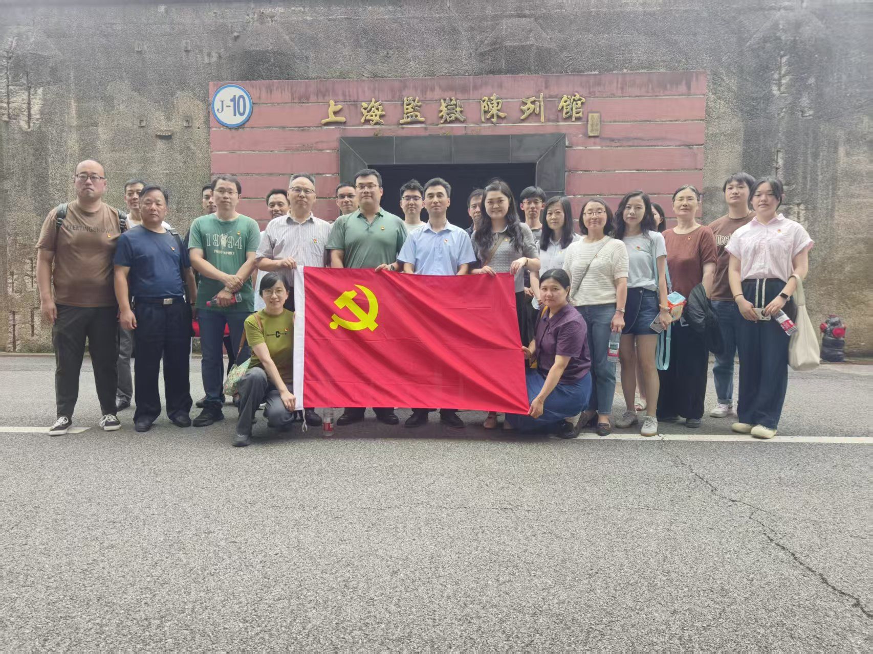 亚游集团·ag8(中国游)官网 -只為非同凡享