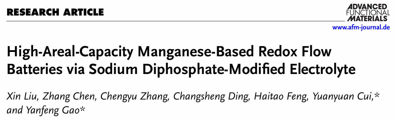 亚游集团·ag8(中国游)官网 -只為非同凡享