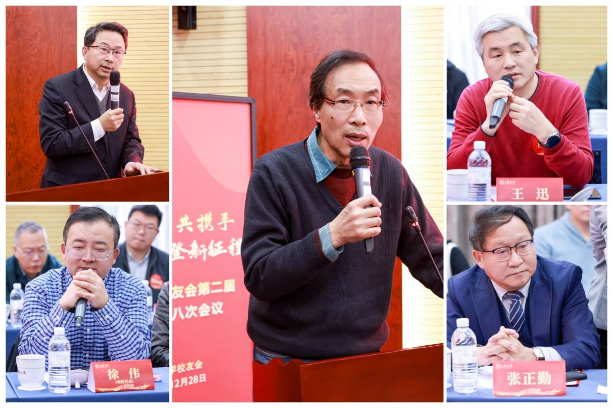 亚游集团·ag8(中国游)官网 -只為非同凡享