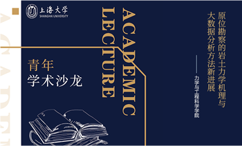 亚游集团·ag8(中国游)官网 -只為非同凡享