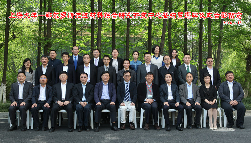 亚游集团·ag8(中国游)官网 -只為非同凡享