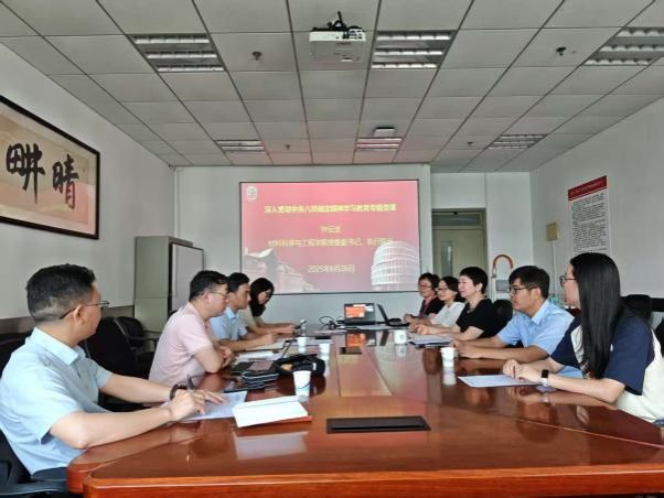 亚游集团·ag8(中国游)官网 -只為非同凡享