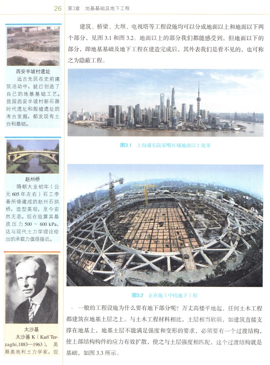 亚游集团·ag8(中国游)官网 -只為非同凡享