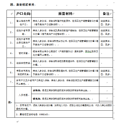 亚游集团·ag8(中国游)官网 -只為非同凡享