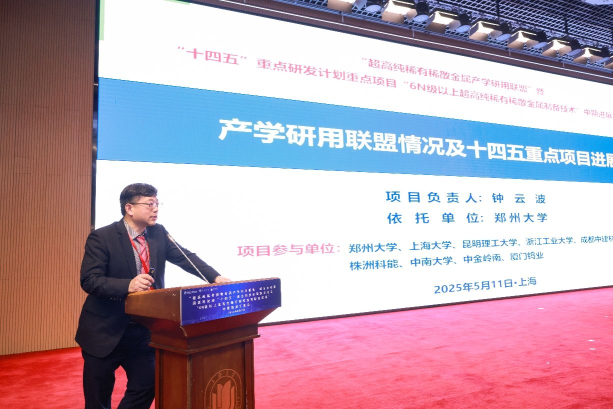 亚游集团·ag8(中国游)官网 -只為非同凡享