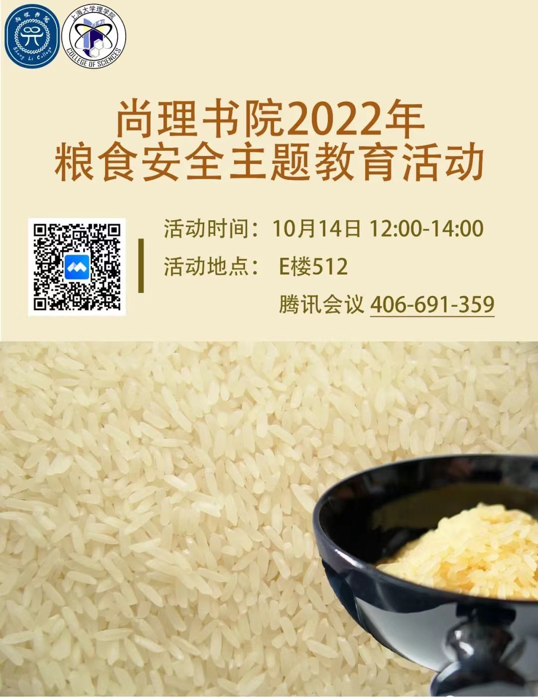 亚游集团·ag8(中国游)官网 -只為非同凡享