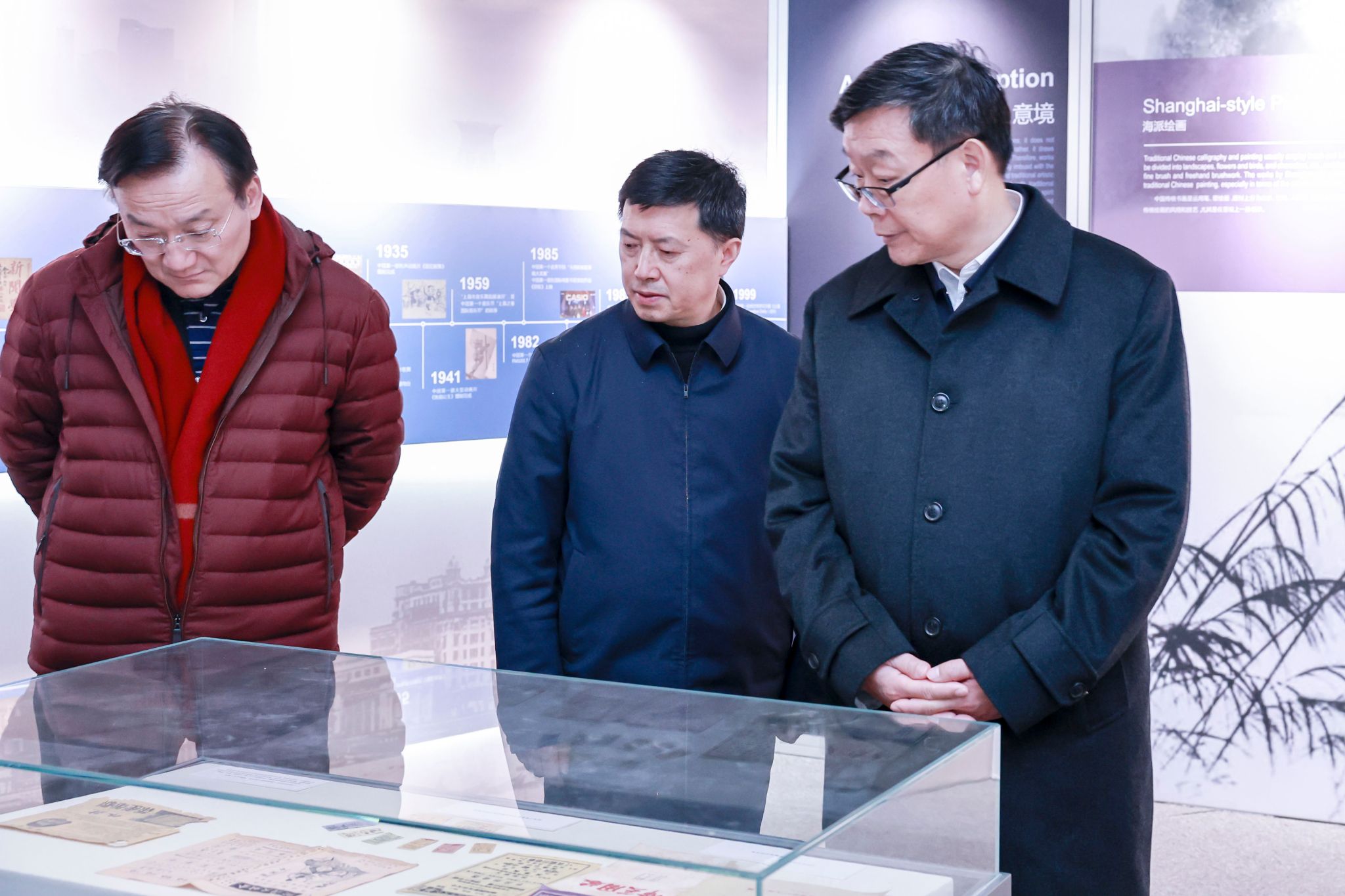 亚游集团·ag8(中国游)官网 -只為非同凡享