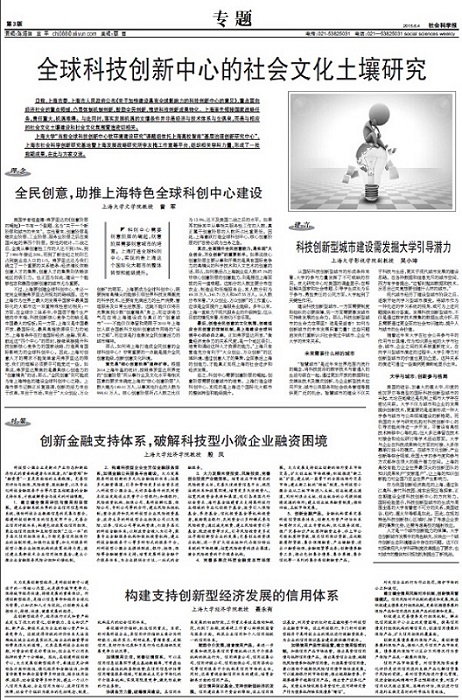 亚游集团·ag8(中国游)官网 -只為非同凡享