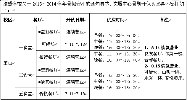 亚游集团·ag8(中国游)官网 -只為非同凡享