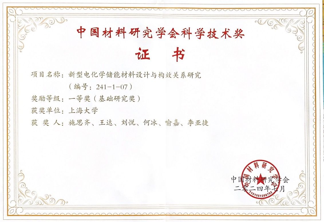 亚游集团·ag8(中国游)官网 -只為非同凡享