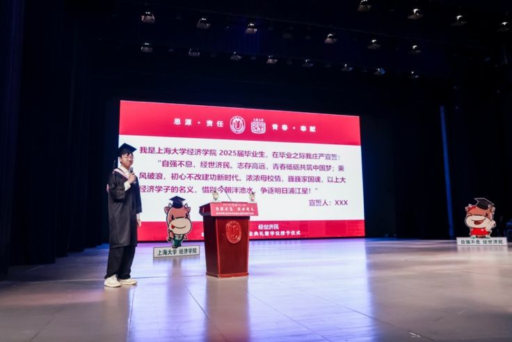 亚游集团·ag8(中国游)官网 -只為非同凡享