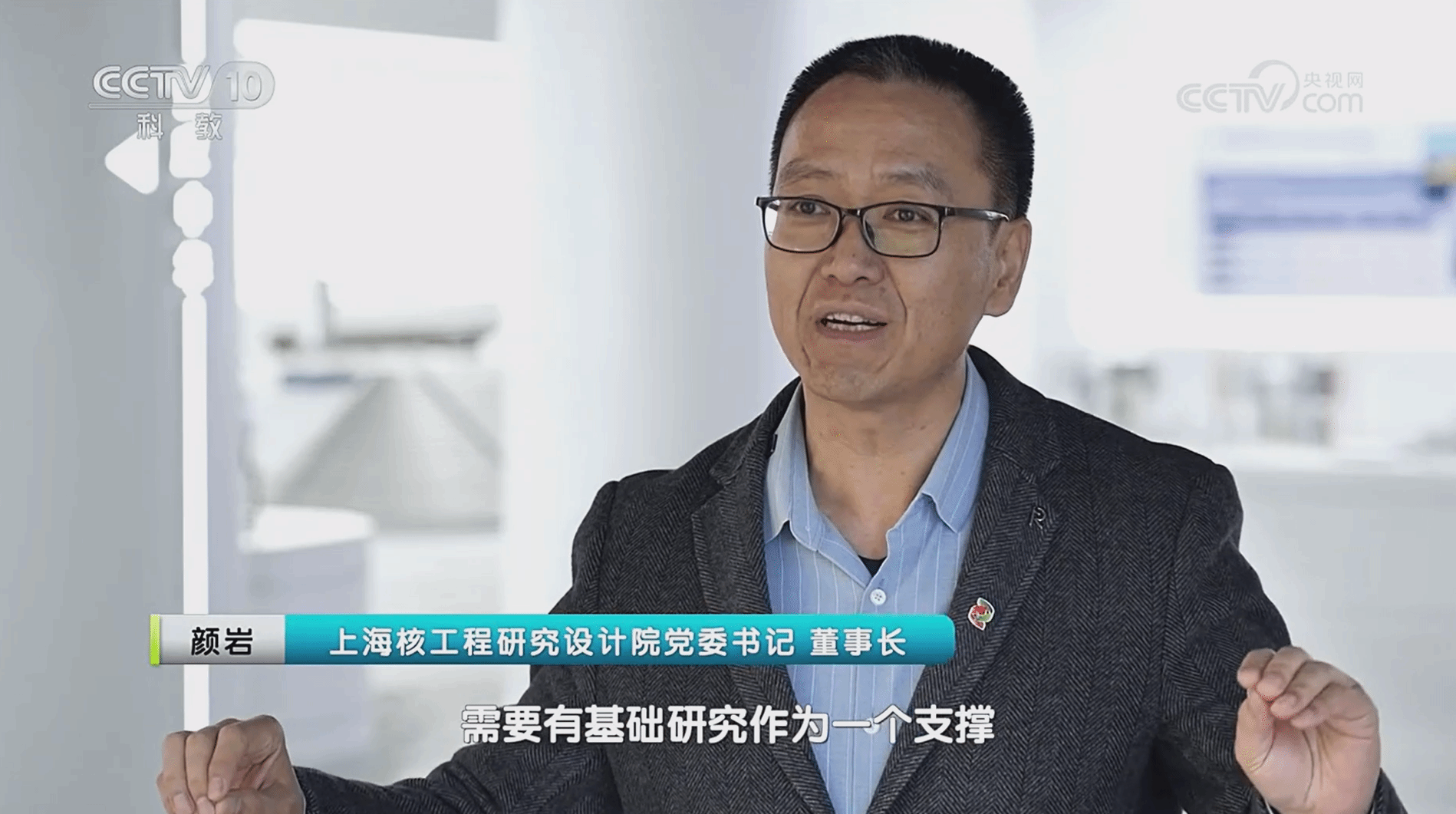 亚游集团·ag8(中国游)官网 -只為非同凡享