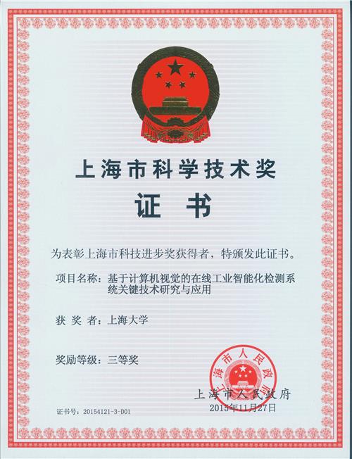 亚游集团·ag8(中国游)官网 -只為非同凡享