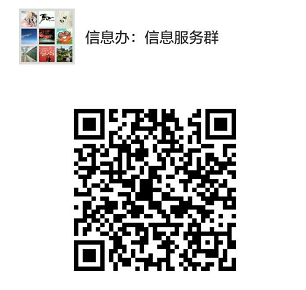 亚游集团·ag8(中国游)官网 -只為非同凡享