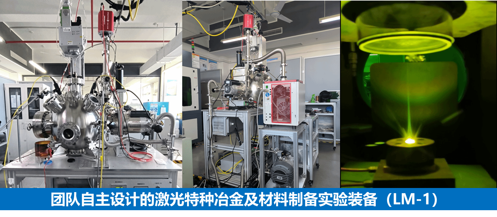 亚游集团·ag8(中国游)官网 -只為非同凡享