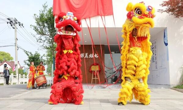 亚游集团·ag8(中国游)官网 -只為非同凡享