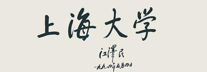 亚游集团·ag8(中国游)官网 -只為非同凡享